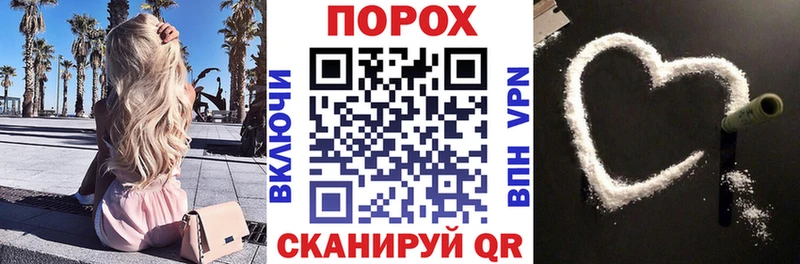 дарнет шоп  Чаплыгин  ОМГ ОМГ ONION  Amphetamine VHQ 