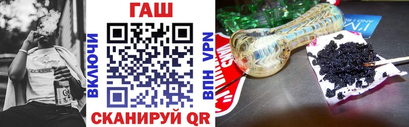 где продают   Чаплыгин  Гашиш гарик 