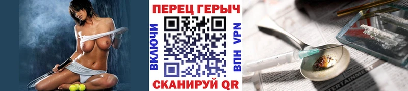 omg зеркало  Чаплыгин  ГЕРОИН белый 