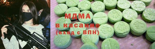 эйфоретик Алексеевка