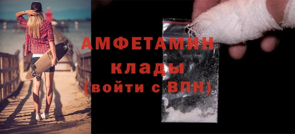 mdpv Арсеньев