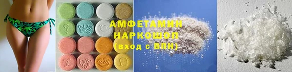 mdpv Арсеньев