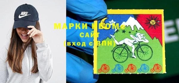 mdpv Арсеньев