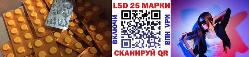 где купить наркоту  Чаплыгин  дарк нет клад  LSD-25 экстази ecstasy 