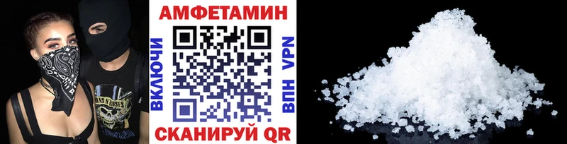 Первитин витя  Чаплыгин 